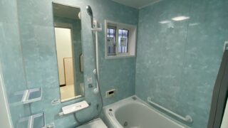 installed bathroom