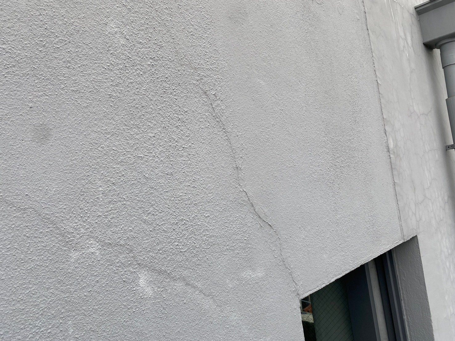 Cracked exterior wall