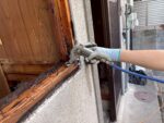 termite treatment